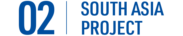 02 SOUTH ASIA PROJECT
