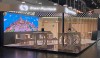 METEC2019ブース全景